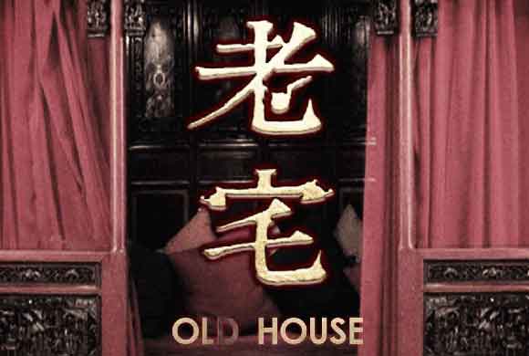 Old House
