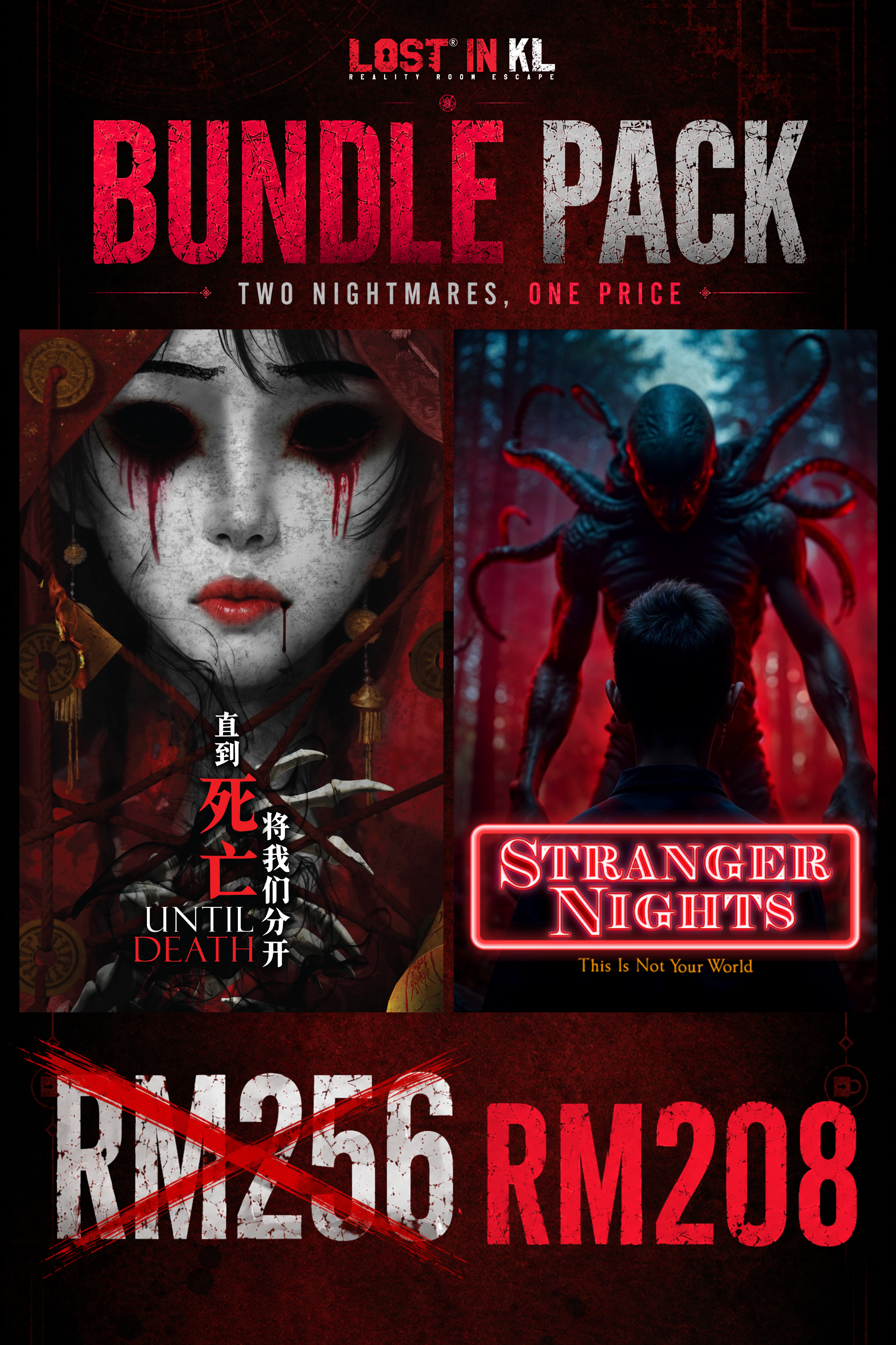 Stranger Nights/ Until Death DOUBLE HORROR BUNDLE